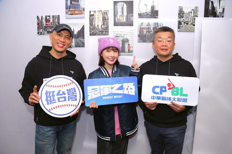 棒球／上映首週「冠軍之路」票房破2500萬！林家正、潘傑楷驚喜現身！蔡其昌已6刷