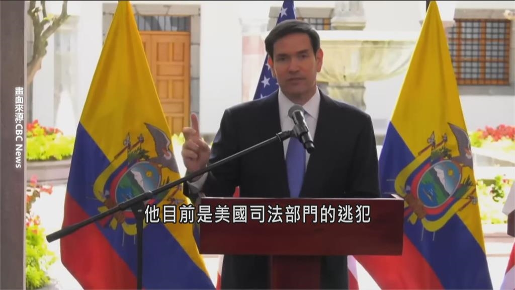 美炸委國運毒船、封鎖油輪進出　專家稱「劍指中國」