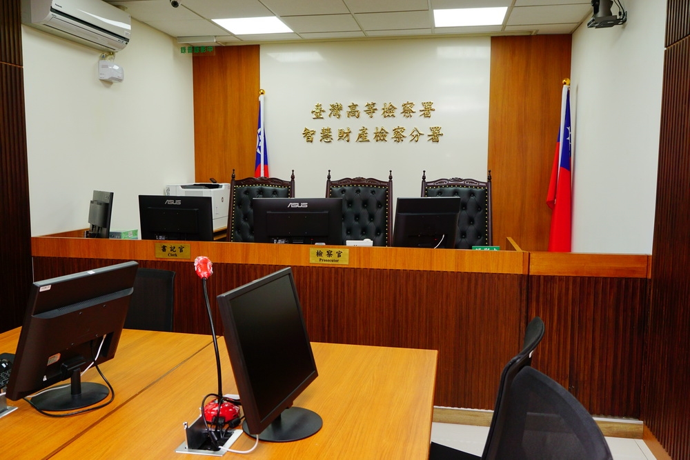 台積電核心關鍵技術內鬼案　智財分署追查起訴2員工 5