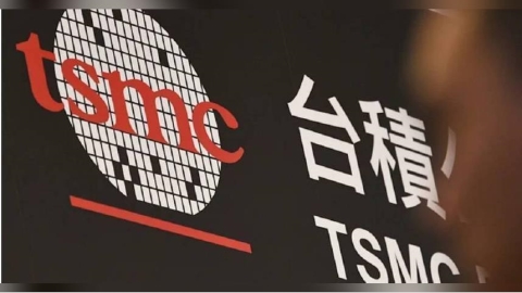 台積電內鬼案再爆延燒!檢又起訴2人 他因態度不佳被求刑8年8月