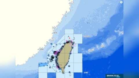 注意!基隆港貨輪「中聯黃埔」掉落20個貨櫃 航港局籲小心航安