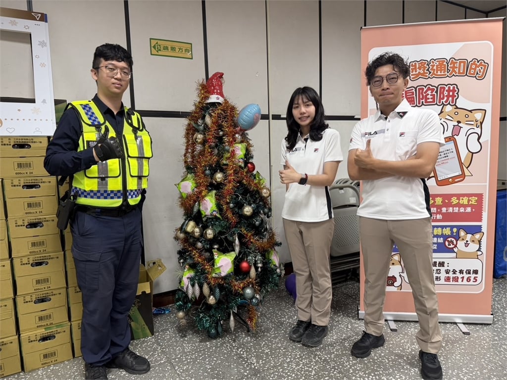 企業暖心挺警察 量身訂製運動服為土城警打氣