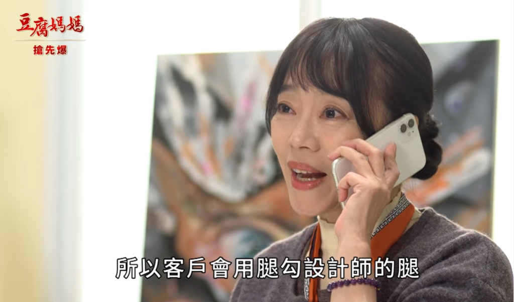 《豆腐媽媽-EP12精彩片段》小三侵門踏戶 雙媽斬妖?