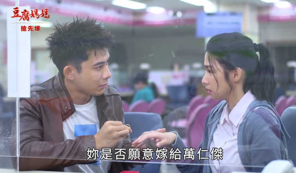 《豆腐媽媽-EP12精彩片段》沒比較沒傷害 英傑成真？