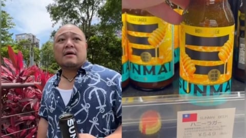 金色三麥蜂蜜啤酒「日本買更便宜」?挨批「吃定台灣人」董座親道歉
