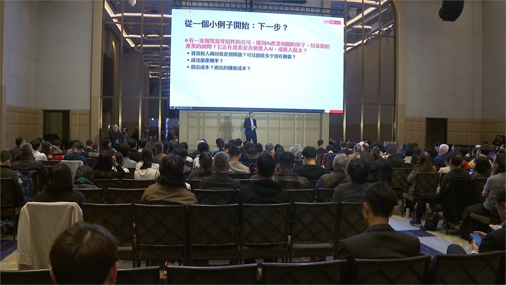 省下百萬顧問費！艾普特集團推「AI經營顧問」解決難題