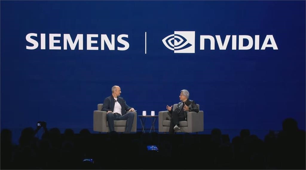 黃仁勳預告1月底出席北士科簽約 點名姚仁喜建築師操刀