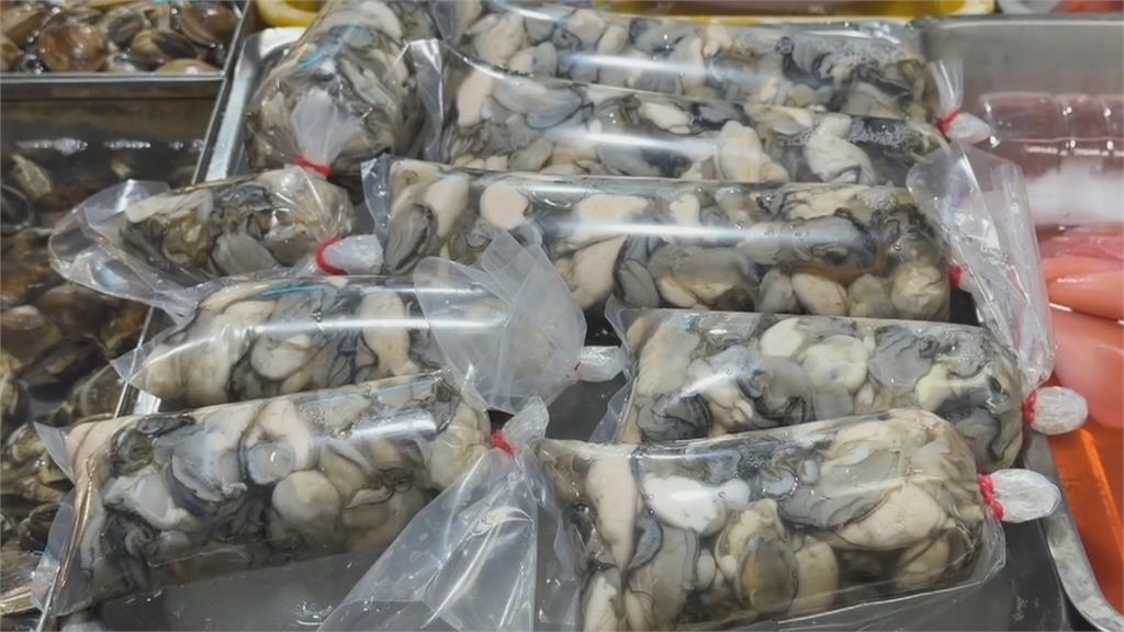 魚目混珠! 盤商拿"越南牡蠣混台產牡蠣"被抓包開罰