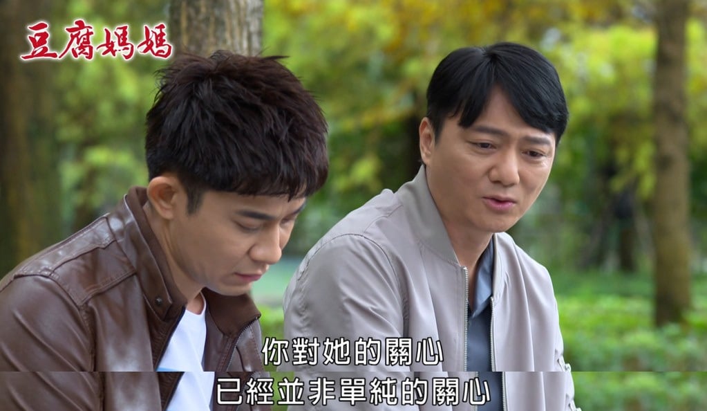 《豆腐媽媽》幸福來得太突然！曾子益為捐肝「趕進度」搶先閃婚曾智希？