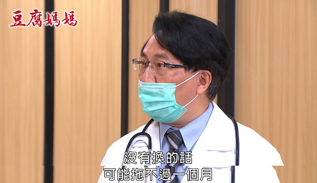 《豆腐媽媽》幸福來得太突然！曾子益為捐肝「趕進度」搶先閃婚曾智希？