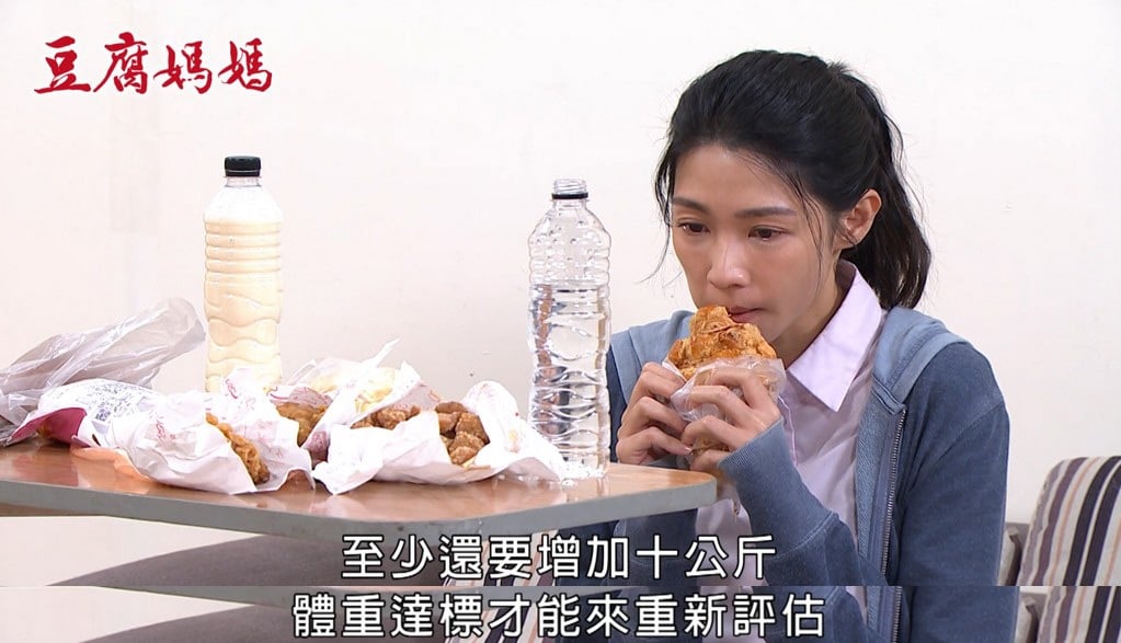 《豆腐媽媽》幸福來得太突然！曾子益為捐肝「趕進度」搶先閃婚曾智希？