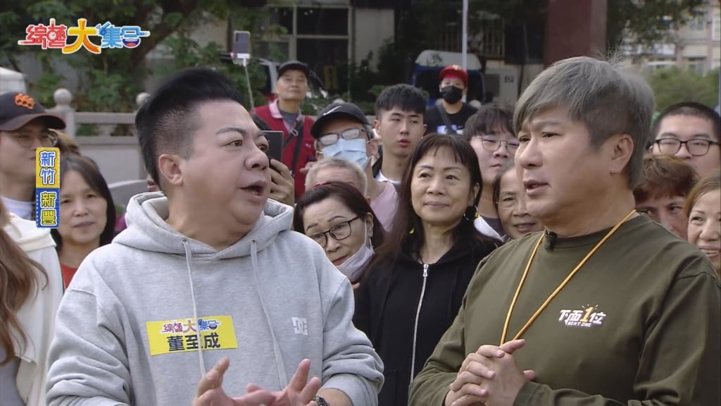 《綜藝大集合》董至成重拾主持棒?胡瓜喊「歡迎歸隊」 8年前陣容再現