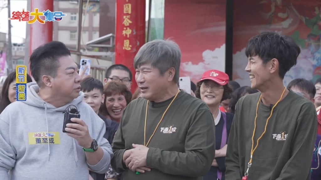 《綜藝大集合》董至成重拾主持棒?胡瓜喊「歡迎歸隊」 8年前陣容再現