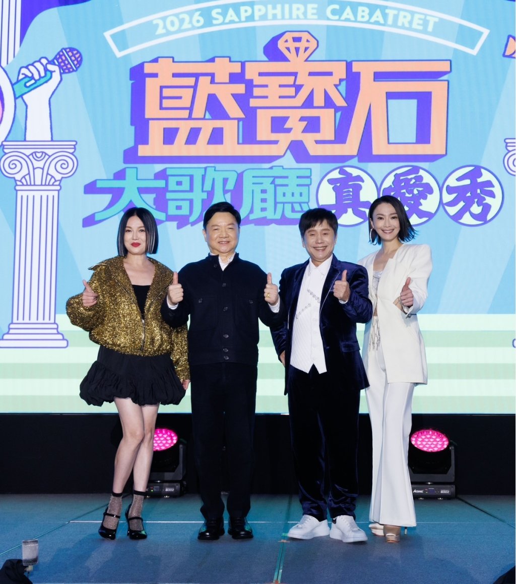 「愛拚才會贏」葉啟田神隱4年現身！ 重返舞台否認失智症 被問「參政意願」全說了