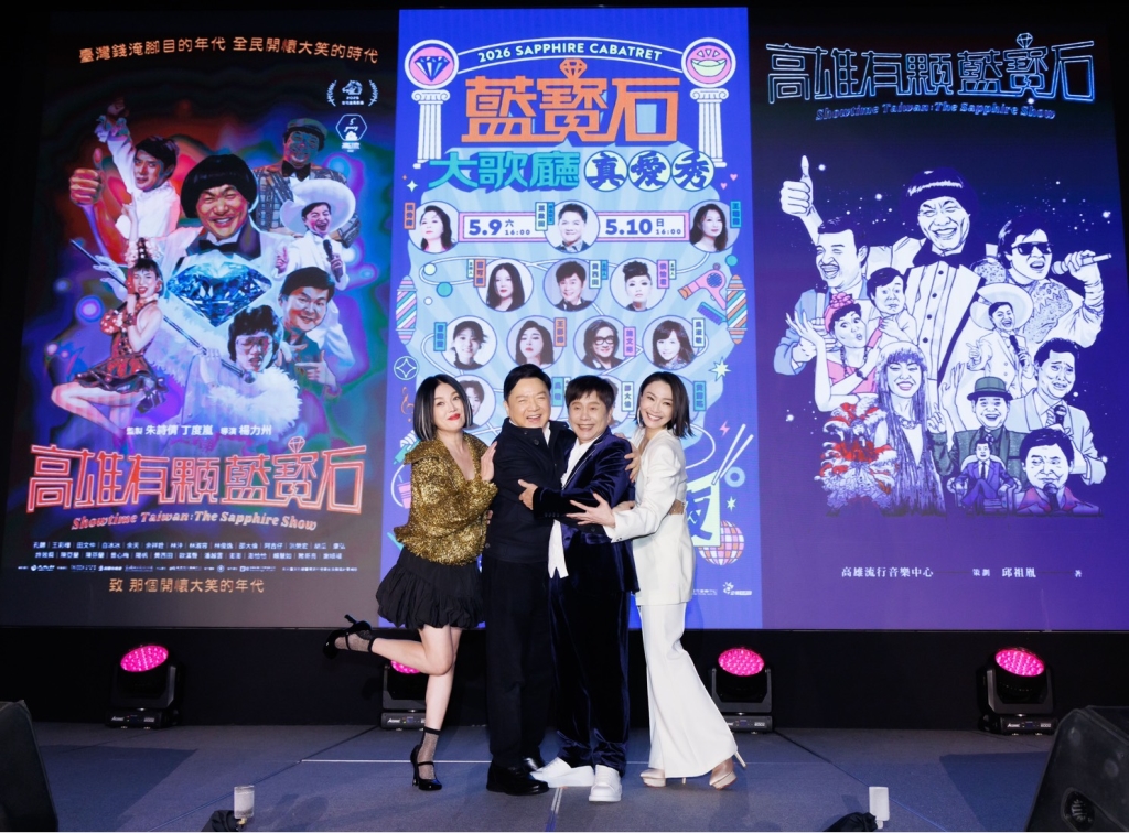 「愛拚才會贏」葉啟田神隱4年現身！ 重返舞台否認失智症 被問「參政意願」全說了