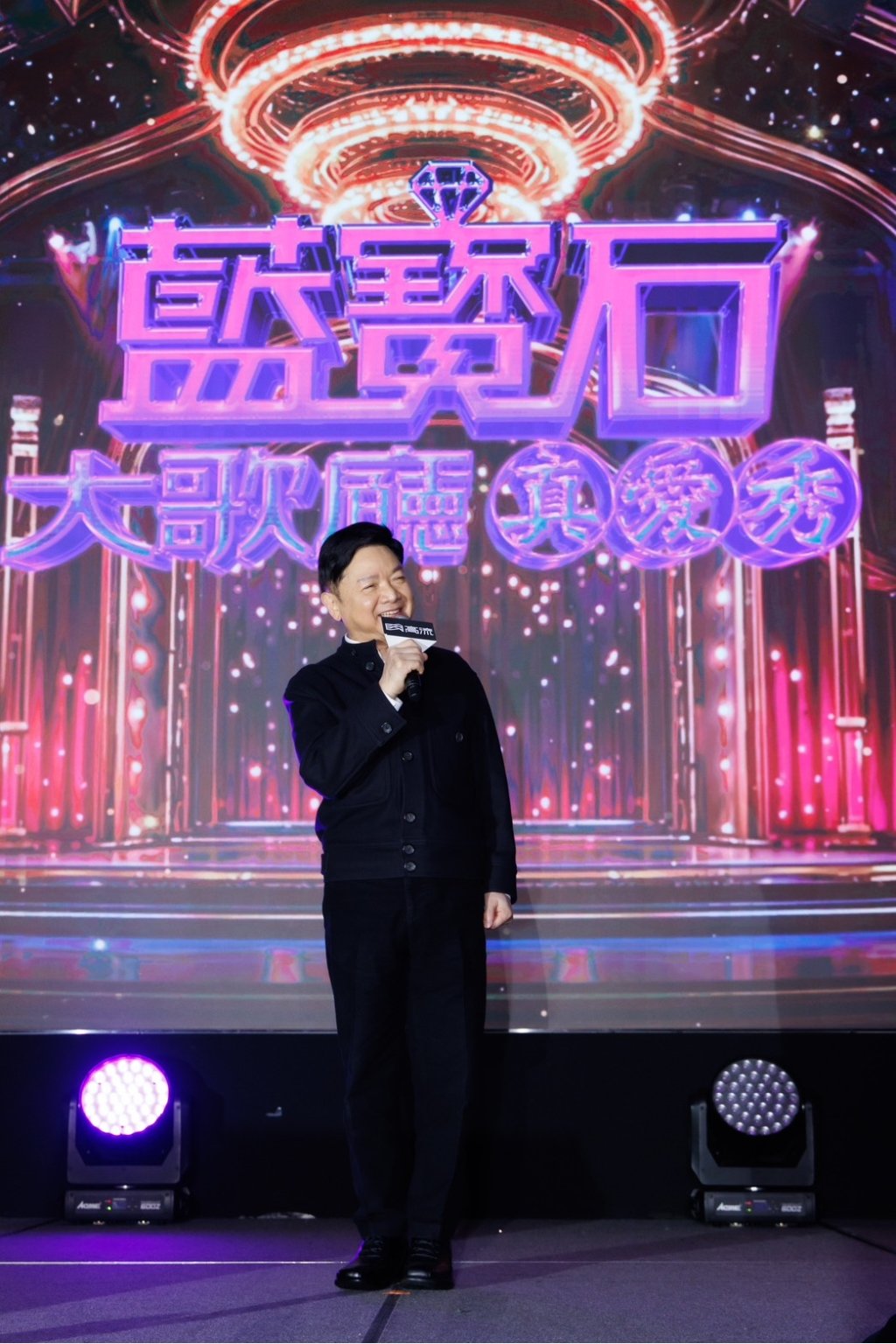 「愛拚才會贏」葉啟田神隱4年現身！ 重返舞台否認失智症 被問「參政意願」全說了