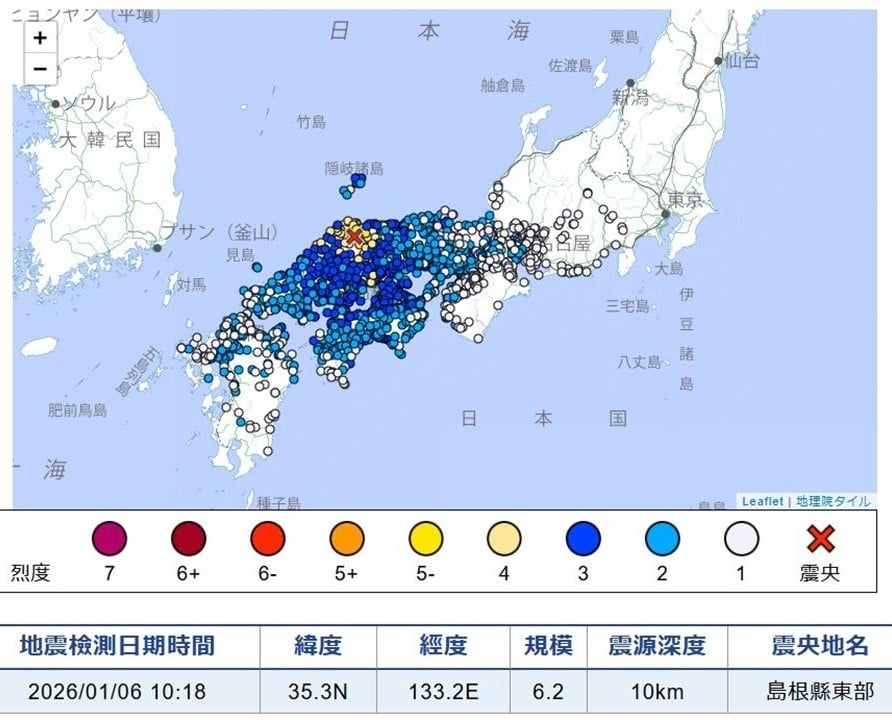 日本島根6.4強震型態似「台灣嘉南」　郭鎧紋示警：赴日這「5地區」需注意！