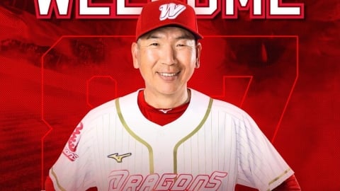 中職/這不是AI圖!「阿公真的回來了」古久保健二出任味全龍「巡迴統籌教練」