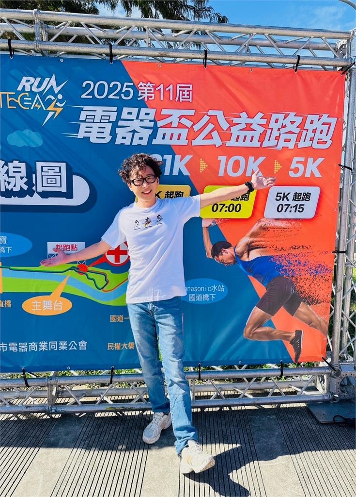 鳳凰藝人廖伯斯、郭雅茹攜手電器公會傳愛　第十一屆電器盃路跑暖心助弱勢