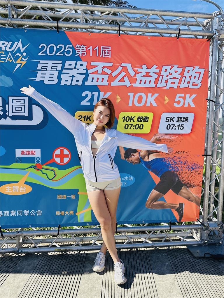 鳳凰藝人廖伯斯、郭雅茹攜手電器公會傳愛　第十一屆電器盃路跑暖心助弱勢