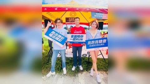 鳳凰藝人廖伯斯、郭雅茹攜手電器公會傳愛　第十一屆電器盃路跑暖心助弱勢