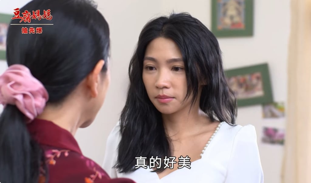 《豆腐媽媽-EP13精彩片段》假戲閃婚 最狂一年之約?