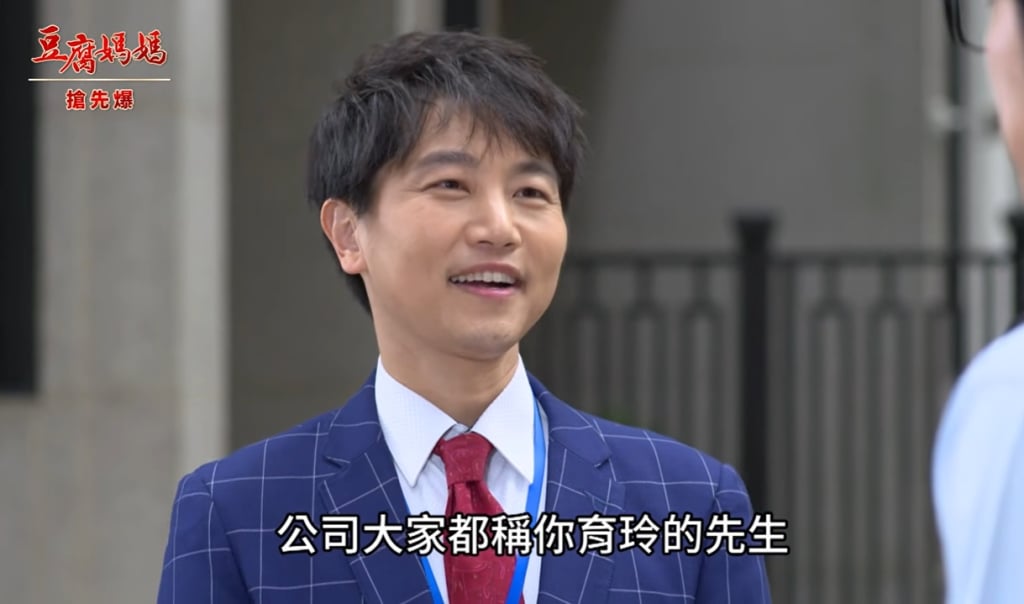 《豆腐媽媽-EP13精彩片段》三喜臨門 慶功偷情破功?