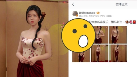 陳妍希紅白旗袍「簡體字賀新年」竟翻車？遭中國網友「抓錯」：這字錯了！