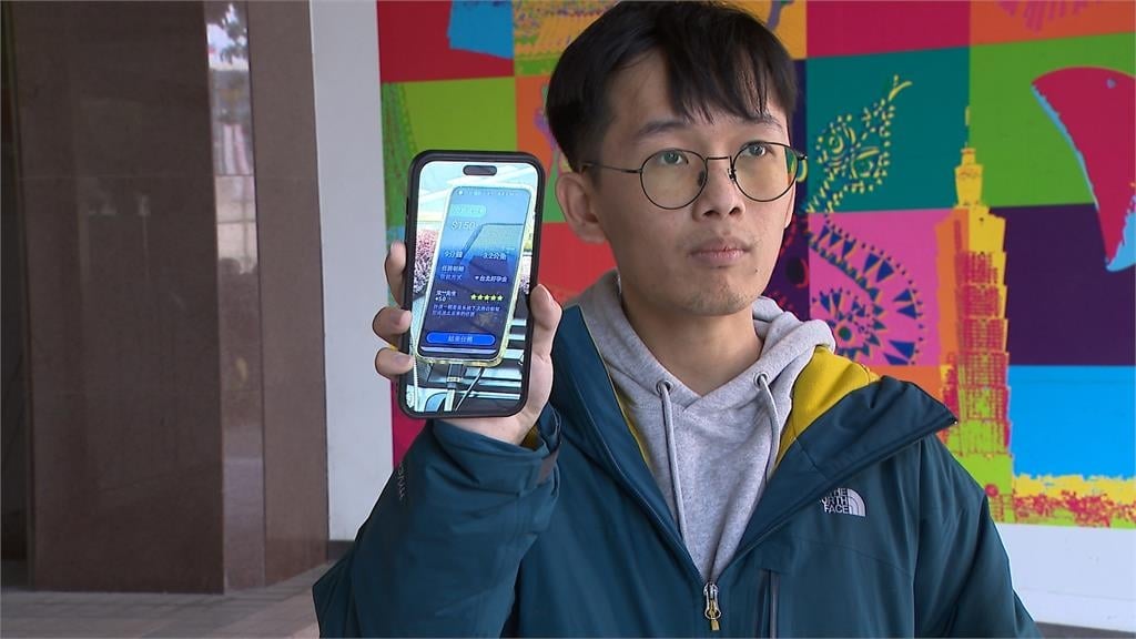 男生搭小黃竟被要求支付「好孕金」　北市公運處：司機按錯