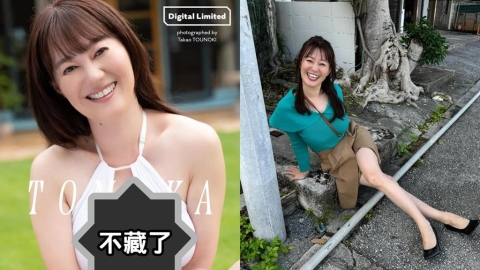 女主播尺寸太巨遭投訴！她離職拍寫真「狂洩SSR曲線」網暈爛：美好的一天