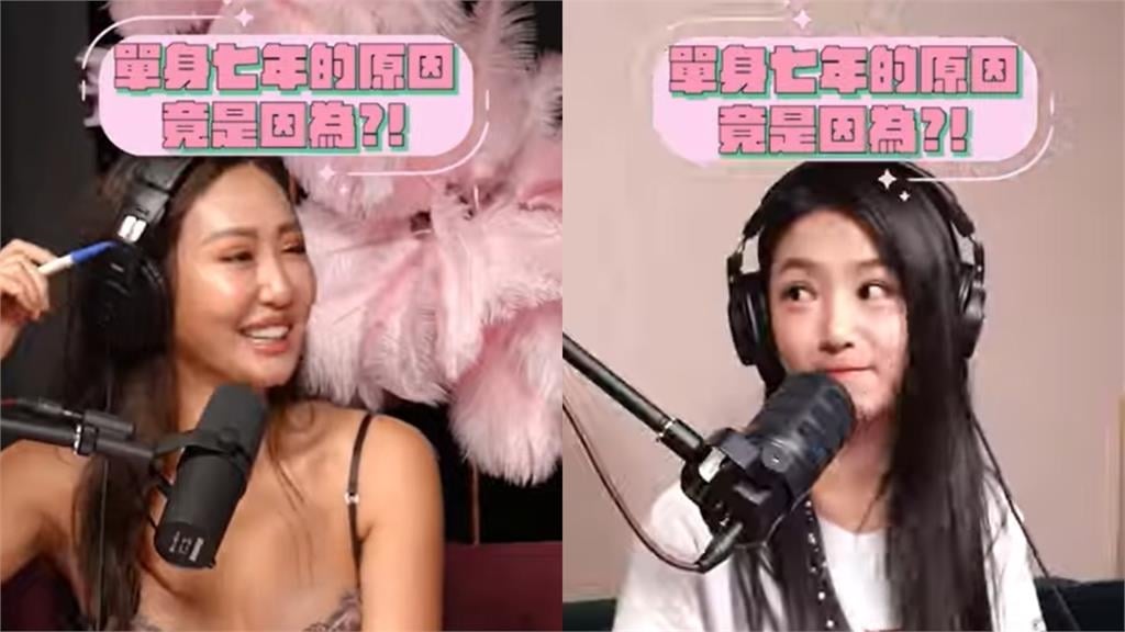 郭書瑤單身7年自曝「有心儀對象」！大方告白：真的很喜歡…手機桌布全是「他」