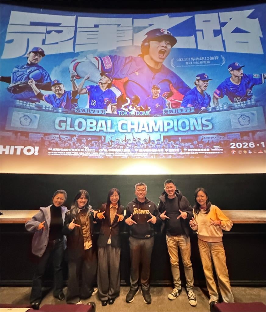 快新聞／蔡其昌備面紙助攻！《冠軍之路》催淚夜　吳沛憶號召500人挺台灣