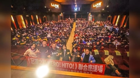 蔡其昌備特製面紙助攻！《冠軍之路》催淚夜　吳沛憶號召500人挺台灣