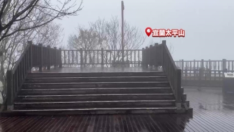 (有影)乾冷空氣影響週五、六最冷 日夜溫差近10度!這天稍回暖