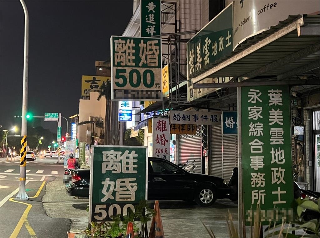 網紅律師曬「離婚500元」招牌照提質疑！他曝1選擇喊：可以試試看