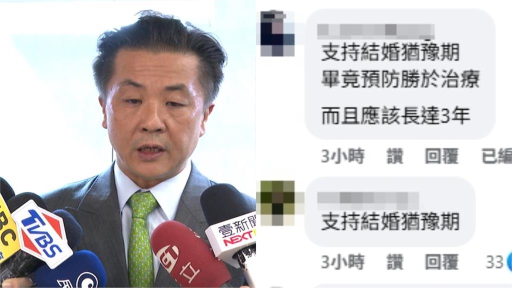 網紅律師曬「離婚500元」招牌照提質疑！他曝1選擇喊：可以試試看