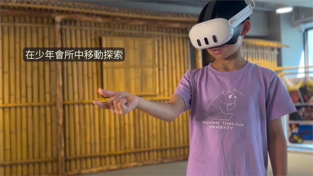 國科會攜手清大推教育動畫 結合太空科技、部落文化、VR體驗