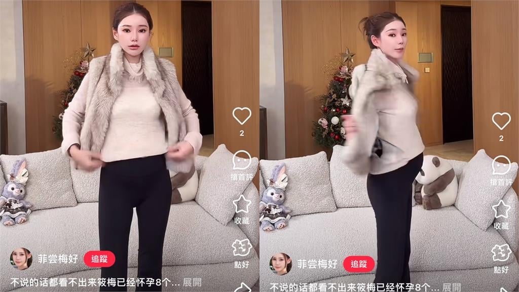 馬筱梅卸貨倒數認「回台生產」坐月子再返中　親曝孩子「國籍戶口」全說了！