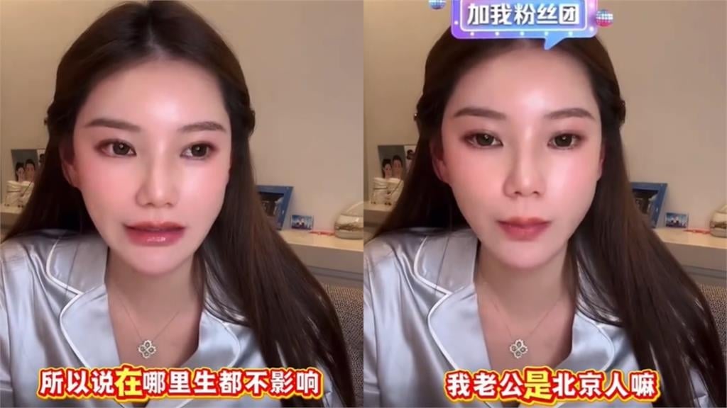 馬筱梅卸貨倒數認「回台生產」坐月子再返中　親曝孩子「國籍戶口」全說了！