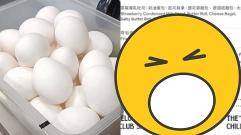 北市「早餐盤要價580元」內容物曝!菜單驚見「荷包蛋140元」店家回應了