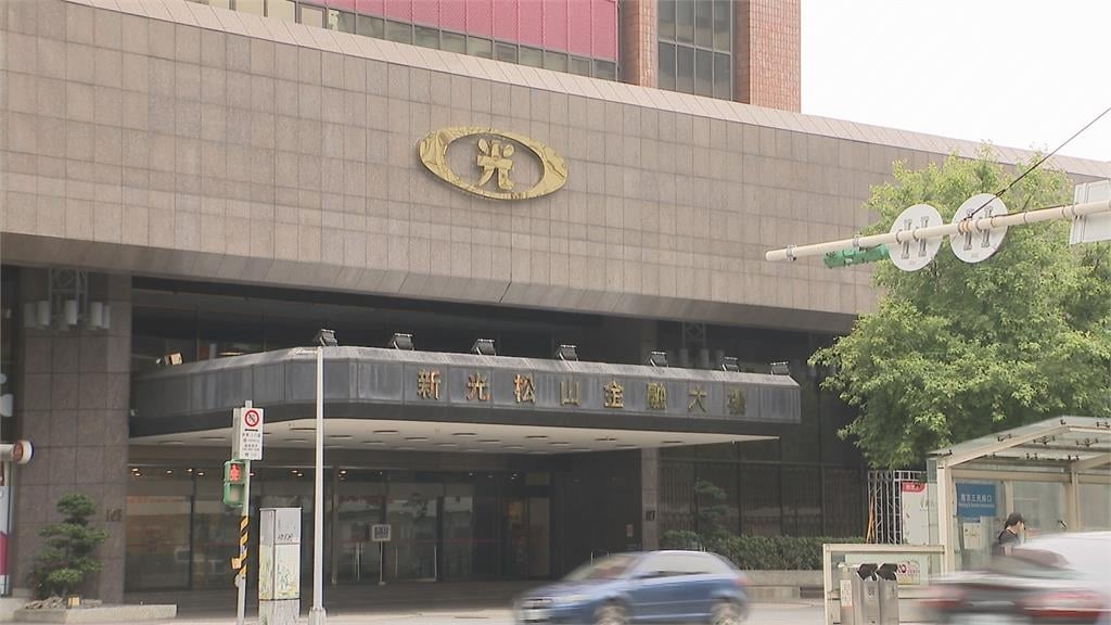 壽險第四大誕生!新新併後總資產近4兆元 老將黃敏義用「這句比喻」道盡合併真相?