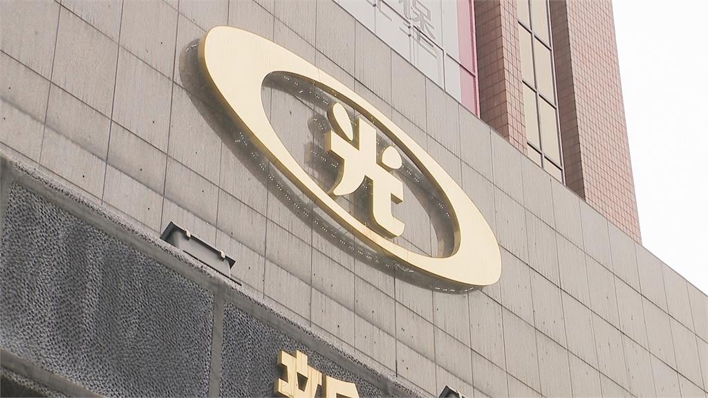 壽險第四大誕生!新新併後總資產近4兆元 老將黃敏義用「這句比喻」道盡合併真相?