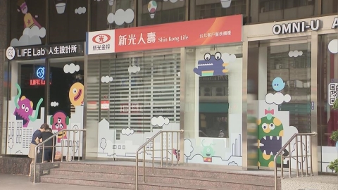 獨/壽險第4大誕生!新新併後總資產近4兆元 老將黃敏義「1句比喻」揭合併真相