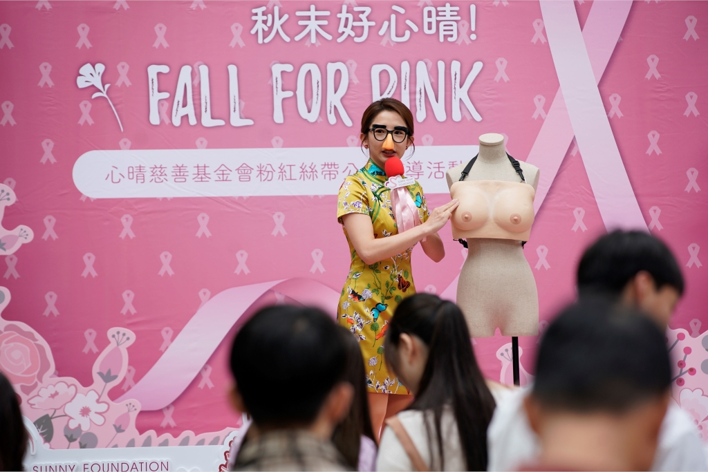 從影大尺度演出！郭書瑤變身網紅 直露「人工乳房」大膽對戲遭批沒家教