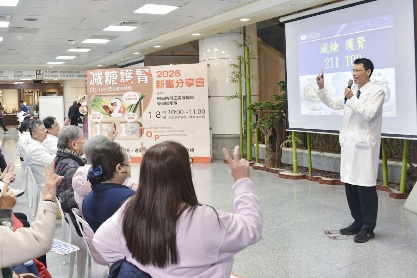 罹糖尿病+腎臟病 她什麼都不敢吃「餓掉5公斤」！醫一招救回 10