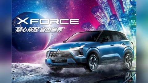 中華三菱攜 XFORCE 贊助蜷川實花《彼岸之光，此岸之影》沉浸式特展