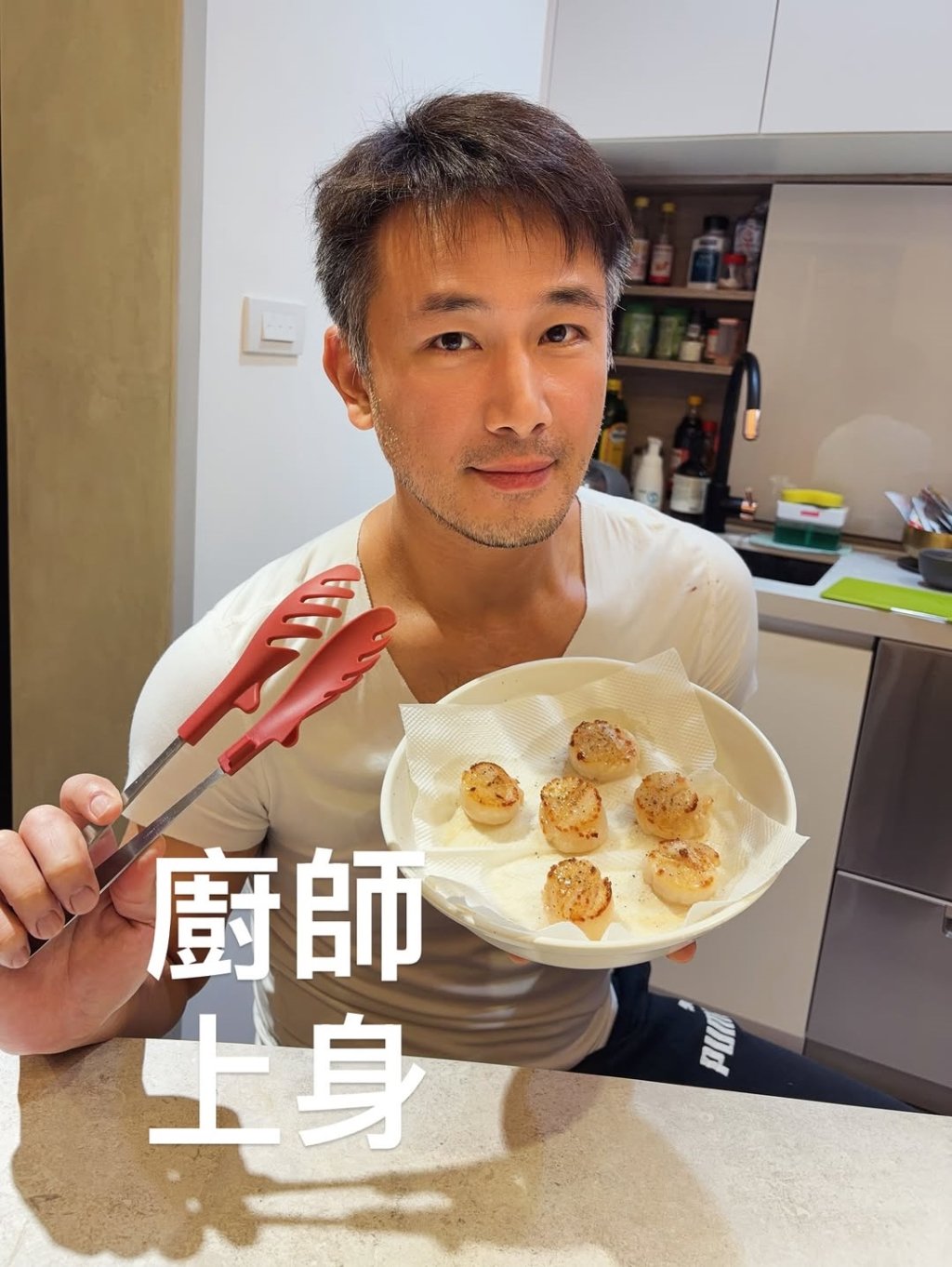 傅子純《好運來》殺青近況曝光！蓄鬍變身「型男主廚」網驚：這反差太大認不出