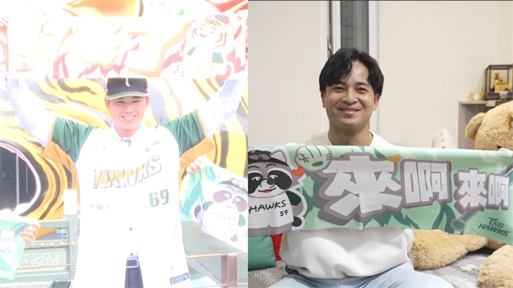 中職(影)/真的來了!黃子鵬、郭阜林昔日衝突今成隊友 台鋼雄鷹還推「這商品」