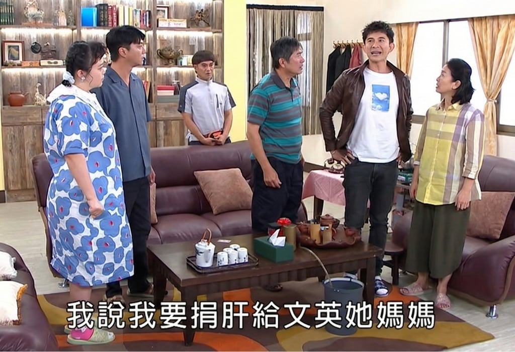 《豆腐媽媽》如果你是父母,你願意讓孩子捐肝救「別人的媽媽」嗎?