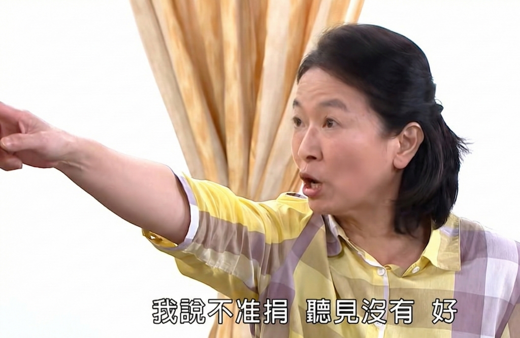 《豆腐媽媽》如果你是父母,你願意讓孩子捐肝救「別人的媽媽」嗎?